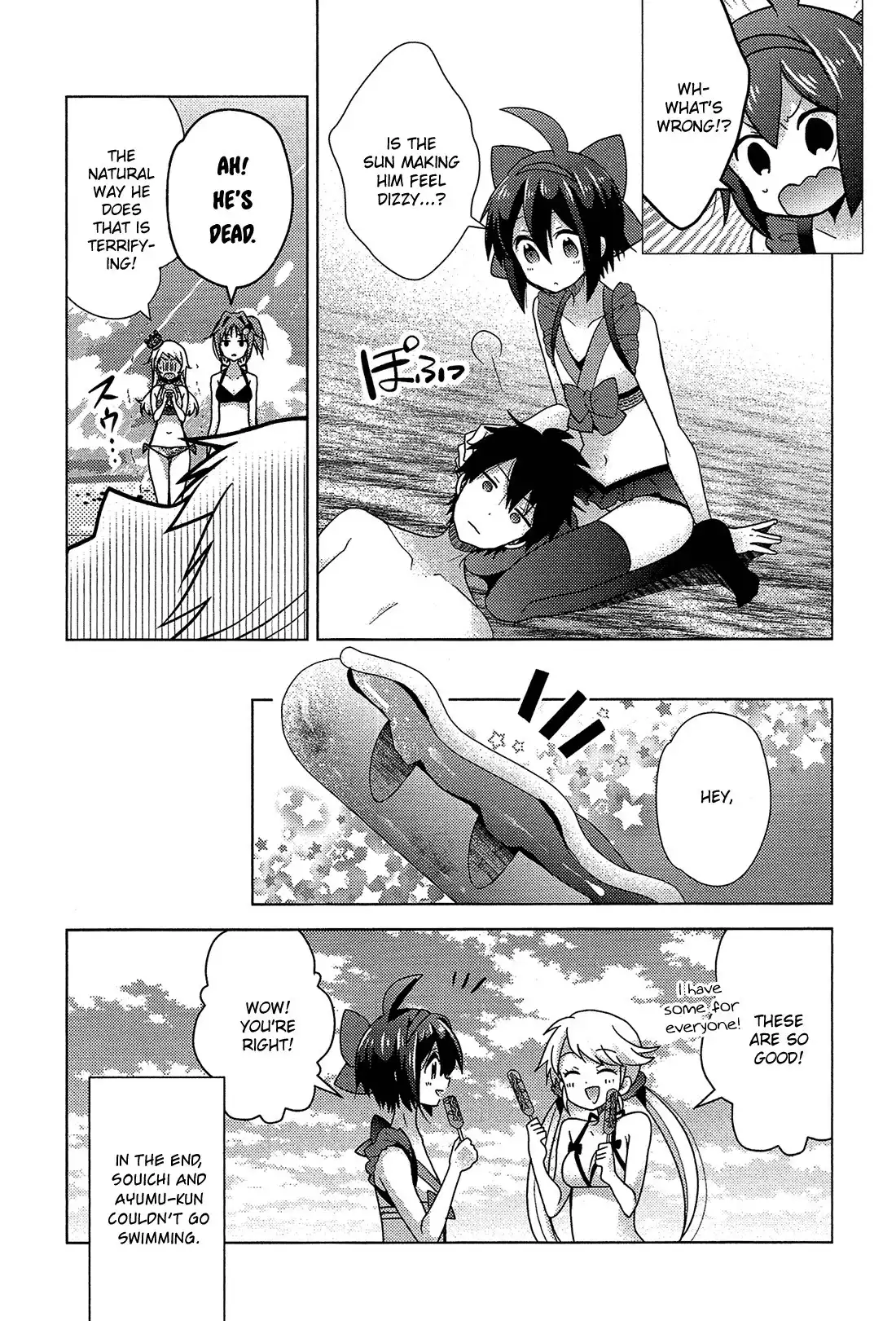 Otasuke Miko Miko-chan Chapter 10.005 6